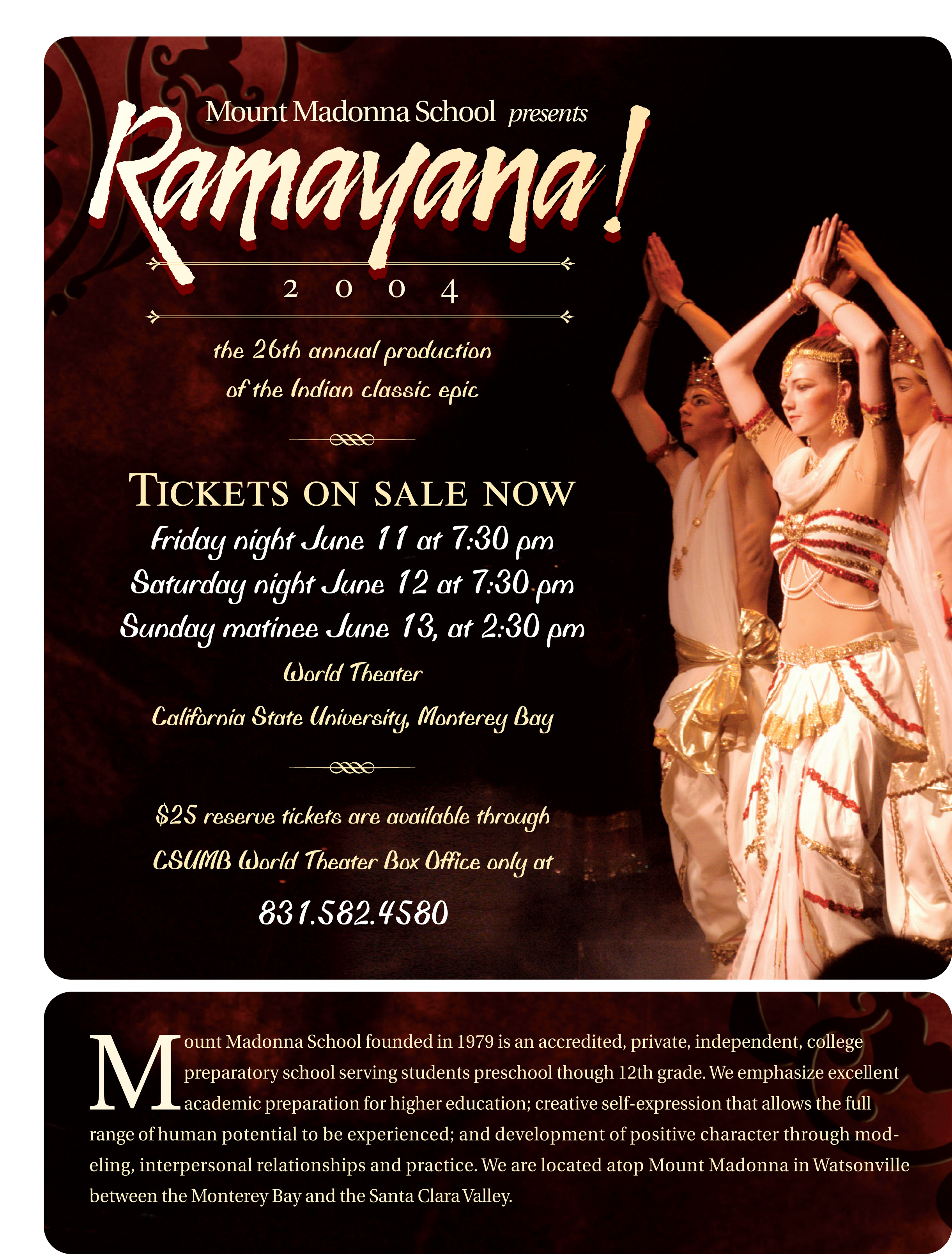 2004 Ramayana! Video