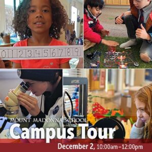 campus tour december 2, 2022