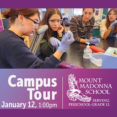 January 12 Campus tour - 1pm