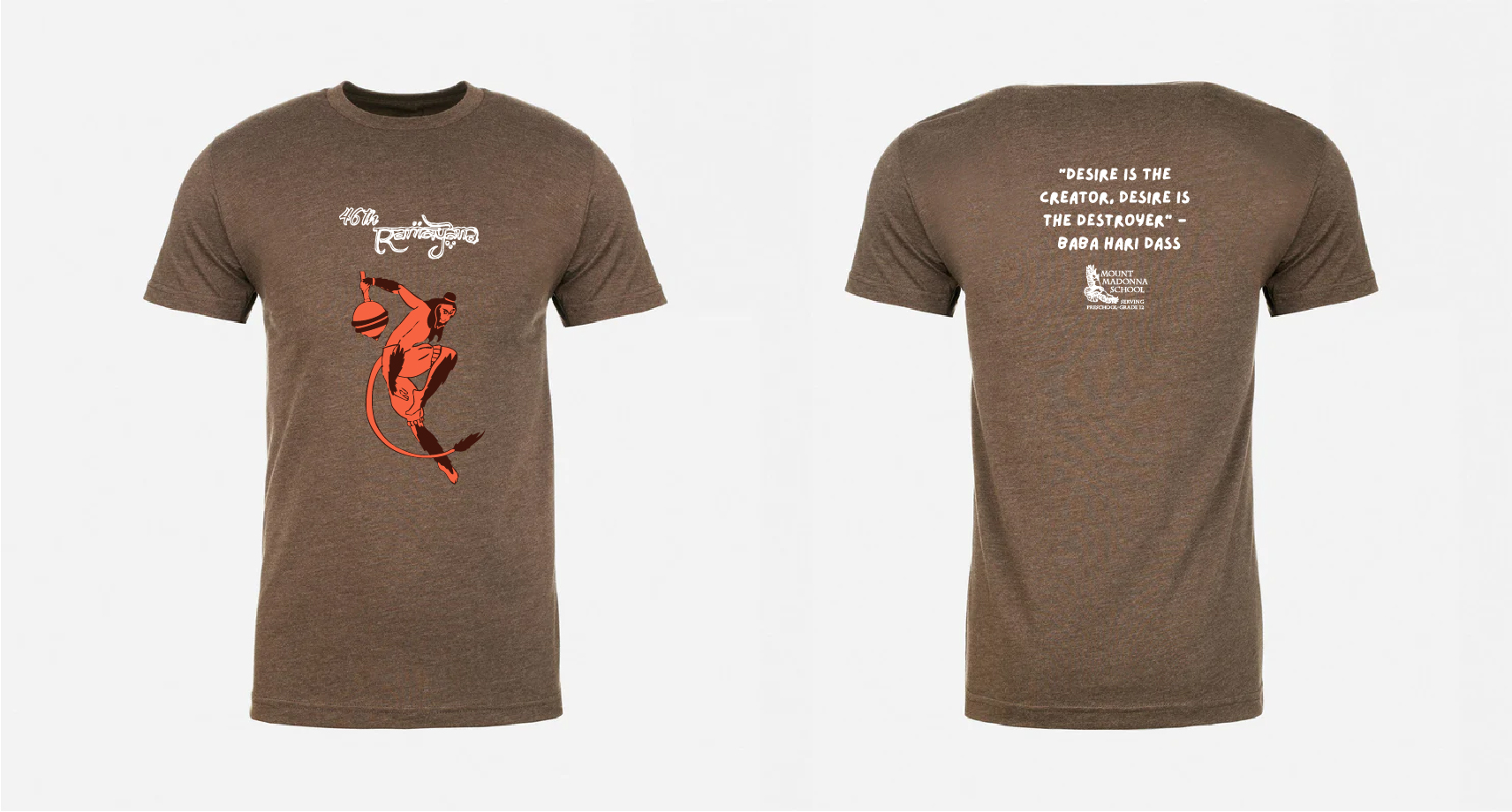Espresso Tee