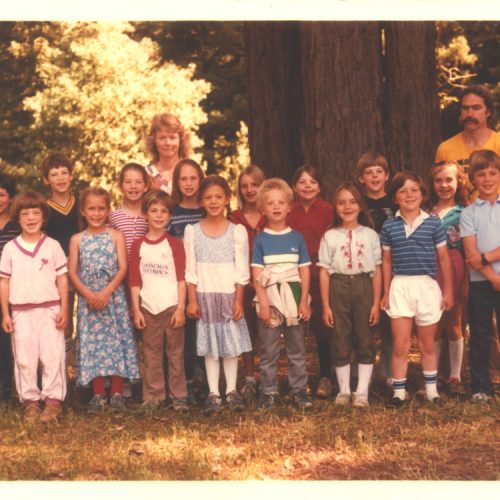 Anup Elem students 80s